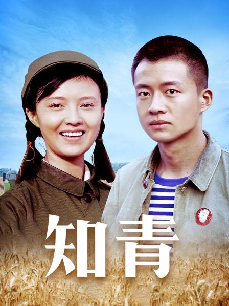 36E大奶御女直播诱惑 值得拥有[1V 258mb][百度云]